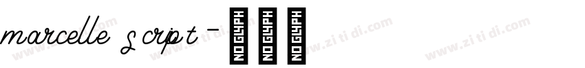 marcelle script字体转换